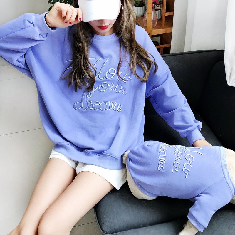 Matching Set: Pet & Owner Outfit