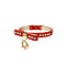 Crystal Dior Dog Collar